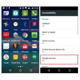 Opasni Android bankarski trojanac krade lozinke, kontakte i podatke o platnim  karticama